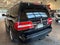 2007 Lincoln Navigator Base