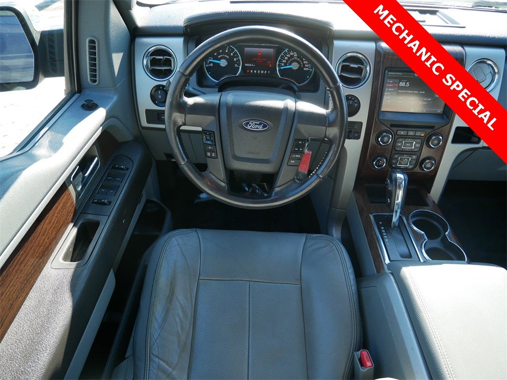 2014 Ford F-150 Lariat