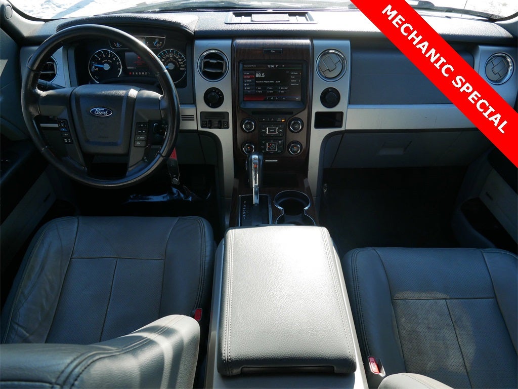 2014 Ford F-150 Lariat