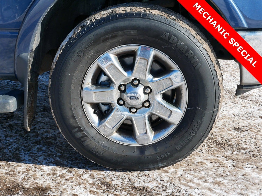 2014 Ford F-150 Lariat