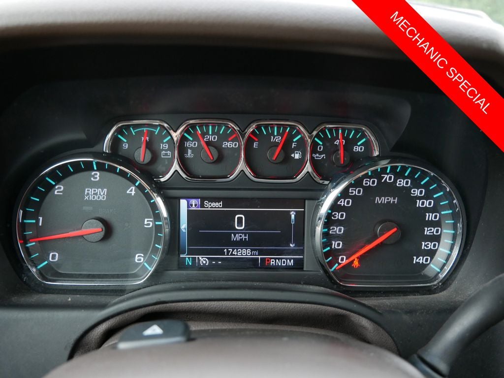 2016 Chevrolet Suburban LT