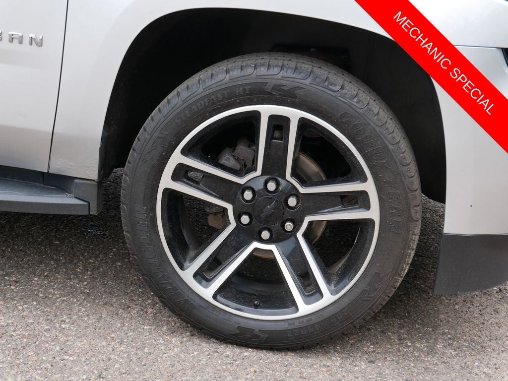 2016 Chevrolet Suburban LT