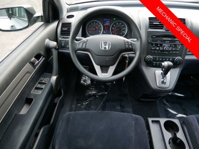2010 Honda CR-V EX