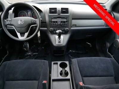 2010 Honda CR-V EX
