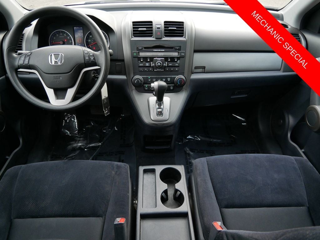 2010 Honda CR-V EX