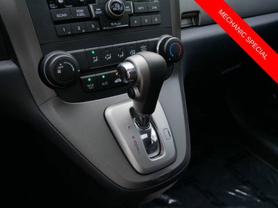 2010 Honda CR-V EX