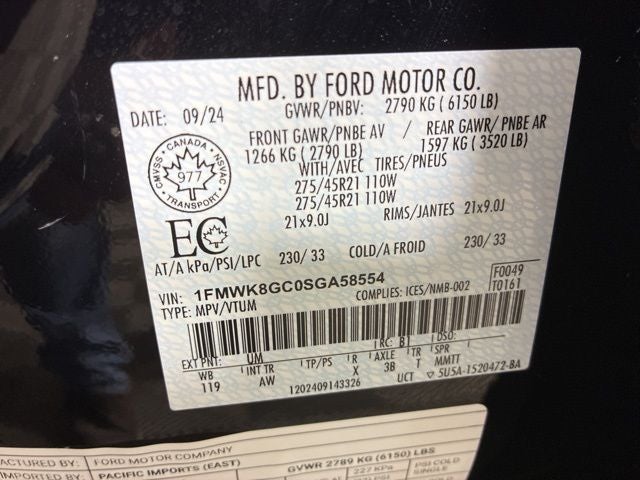 2025 Ford Explorer ST