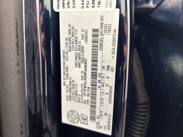 2024 Ford F-150 Lariat