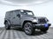 2017 Jeep Wrangler Unlimited Freedom Edition
