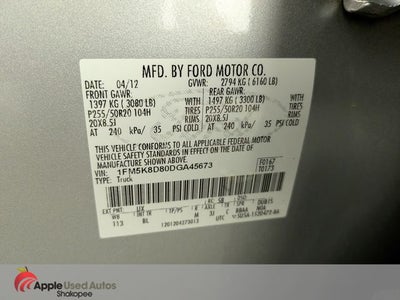 2013 Ford Explorer XLT