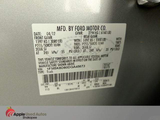2013 Ford Explorer XLT