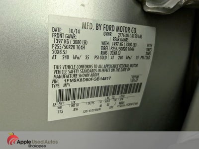 2015 Ford Explorer XLT