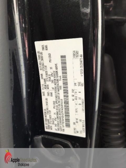 2015 Ford F-150 Lariat