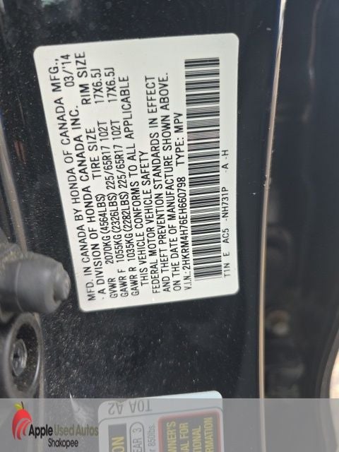 2014 Honda CR-V EX-L