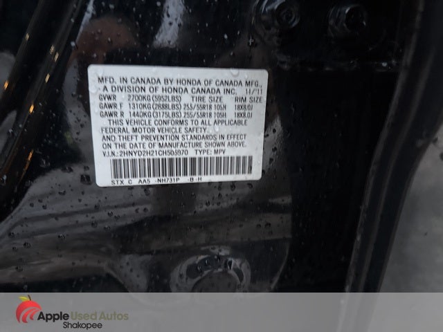 2012 Acura MDX 3.7L SH-AWD