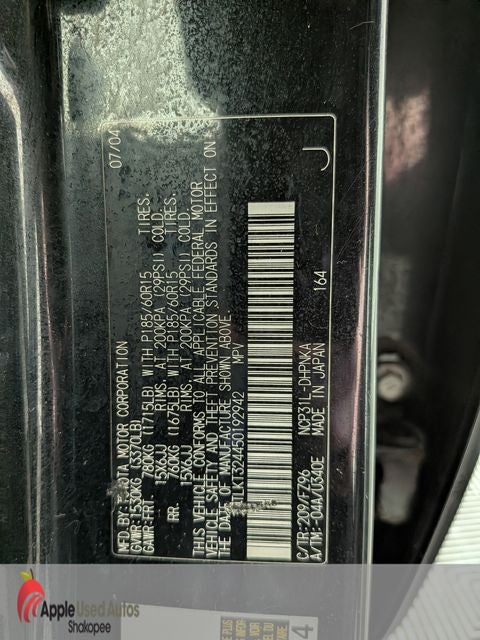 2005 Scion xB Base