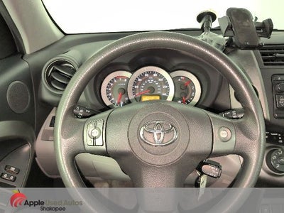 2012 Toyota RAV4 Base