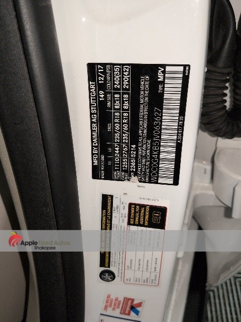 2018 Mercedes-Benz GLC GLC 300 4MATIC®